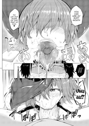Shasei Kanri Majo to Norowareta Yuusha no Tabi | Ejaculation Control Witch And The Cursed Hero's Journey Page #14