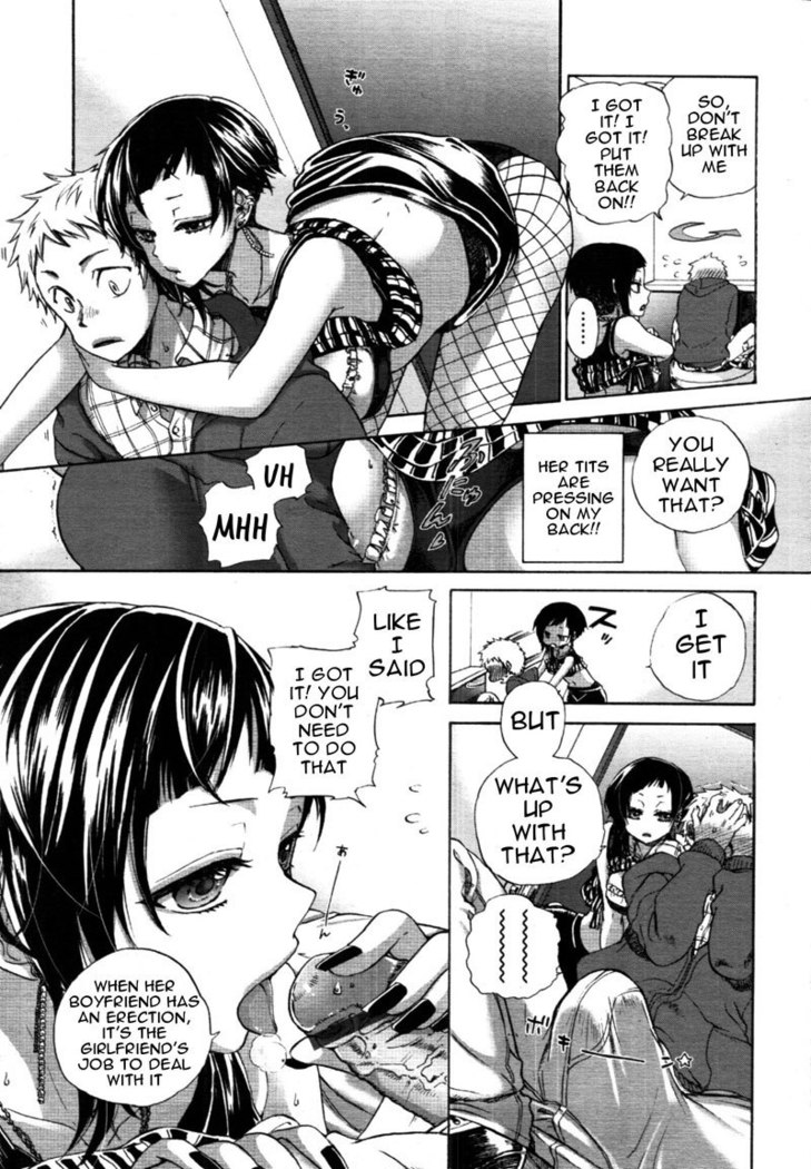 First Date