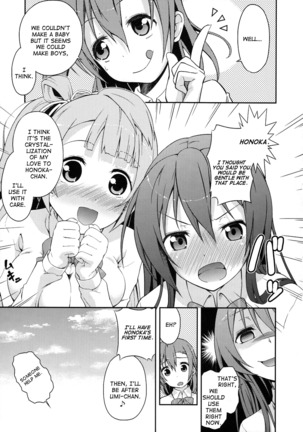 Love Linve! Page #32