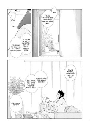Image 13319416