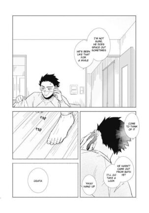 Image 13319418