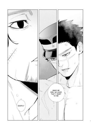 Yorube - Page 19