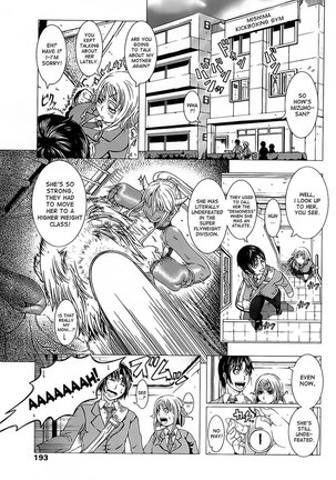 Image 304713