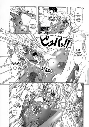 Image 304726