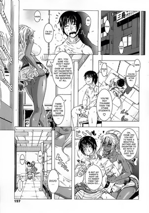 Image 304718