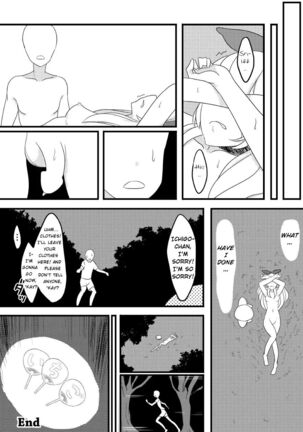 Hoshimiya Ichigo no Chitsu - Page 19