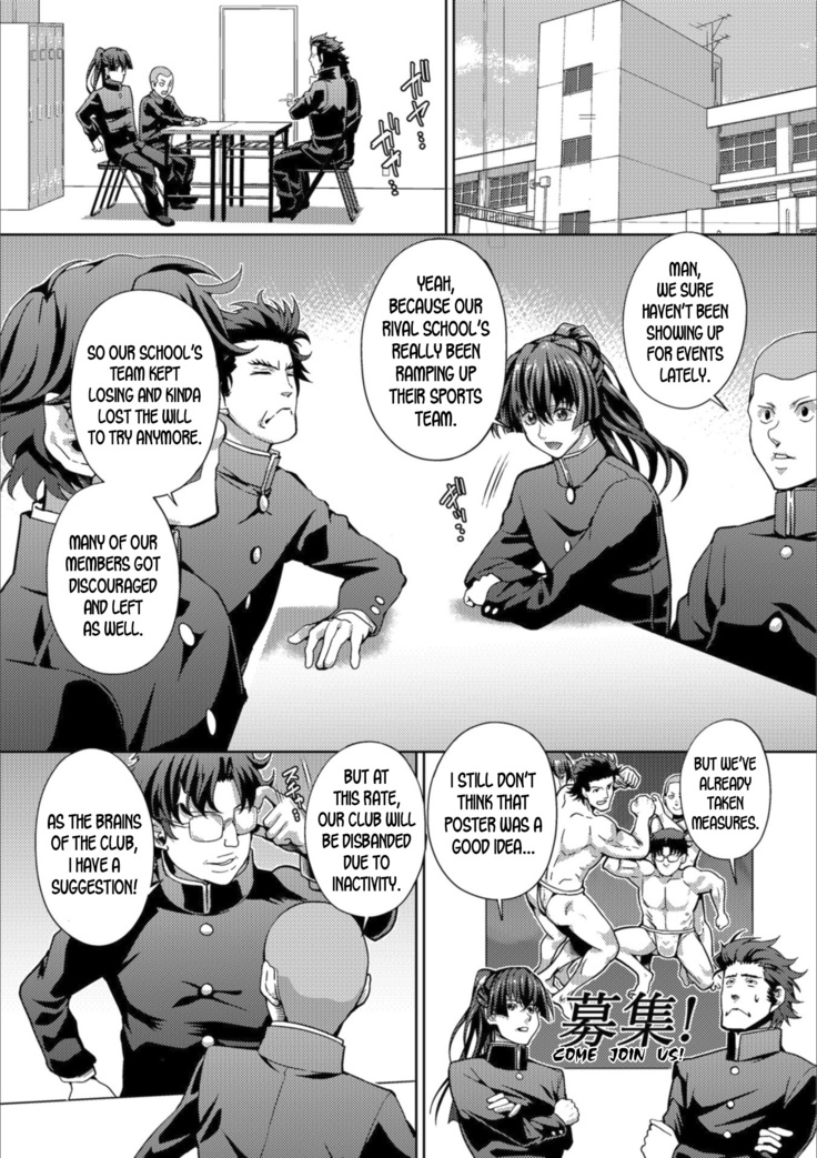 Hurray, Hurray, Haruka!