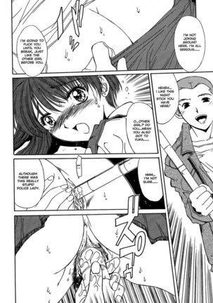 Kinki Chiku 08 Page #8