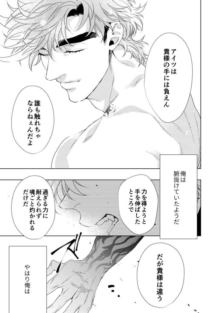 Vermilion