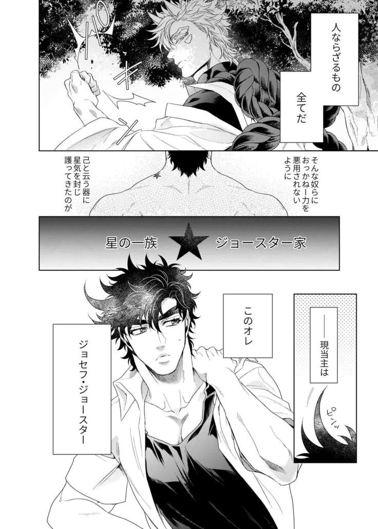 Vermilion