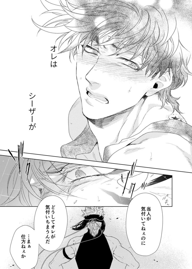 Vermilion