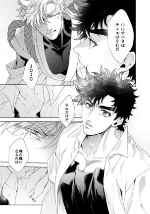Image 8860294
