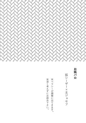 Image 8860285