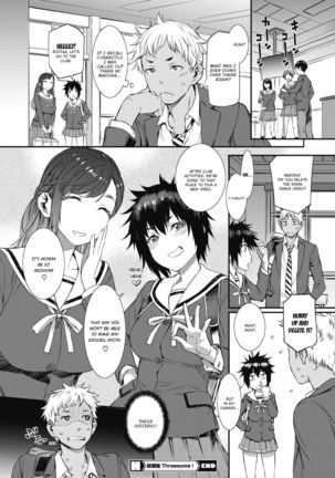 Houkago Threesome! | After-school Threesome! - Page 22