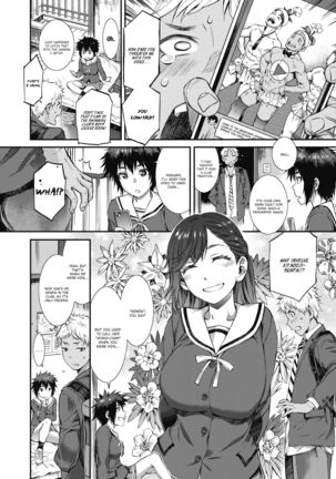 Houkago Threesome! | After-school Threesome! - Page 2