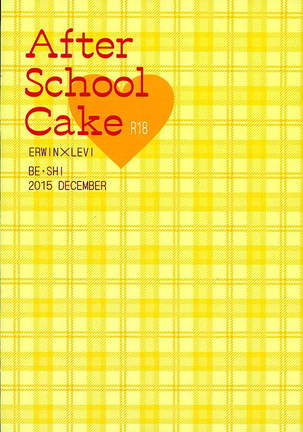 After School Cake Page #22
