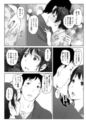 Image 6345665