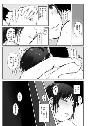 Image 6345673