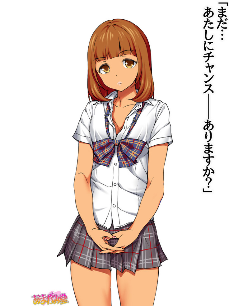 Senpai to Gal Mi-chan Ch. 1-5