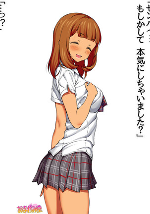 Senpai to Gal Mi-chan Ch. 1-5 Page #41