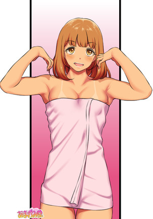 Senpai to Gal Mi-chan Ch. 1-5 Page #71