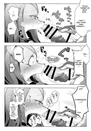 Hatsuhime Yuugi - Page 13