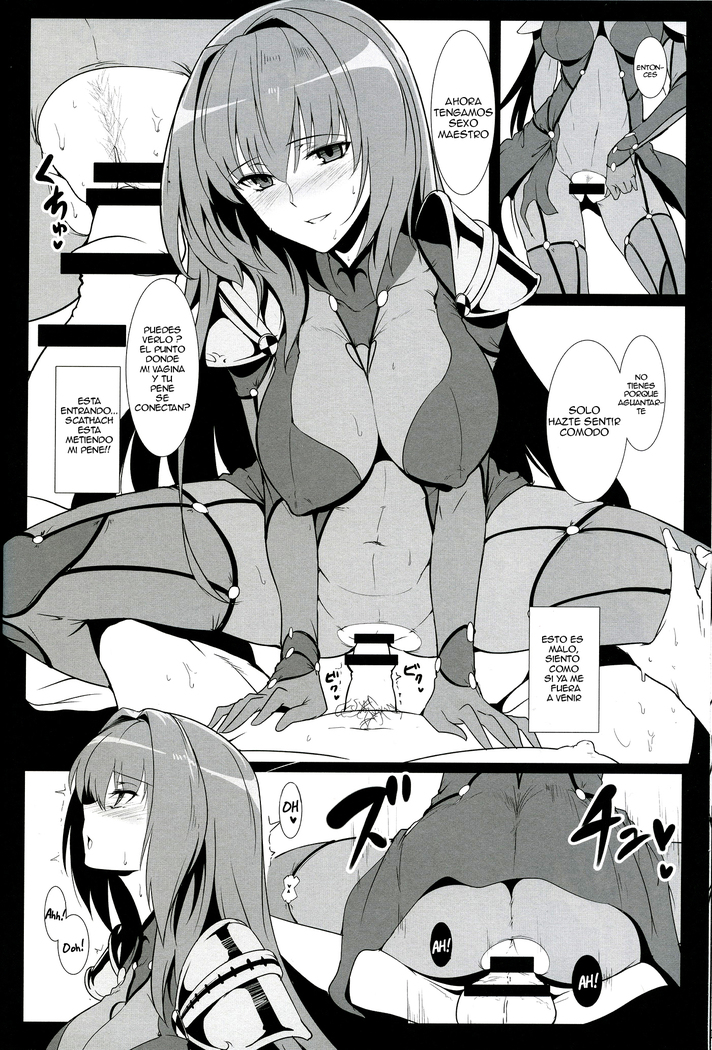 AH! MY MISTRESS!