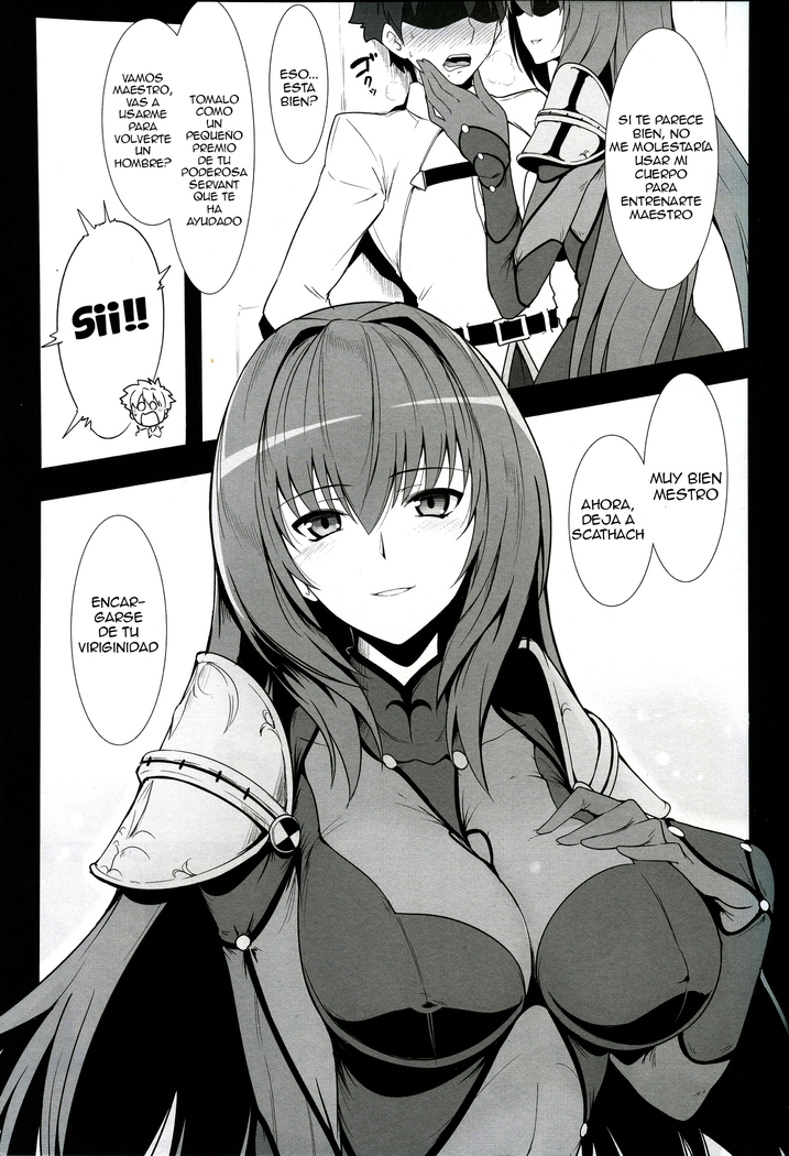 AH! MY MISTRESS!