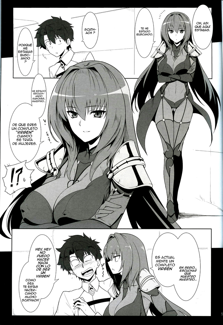 AH! MY MISTRESS!