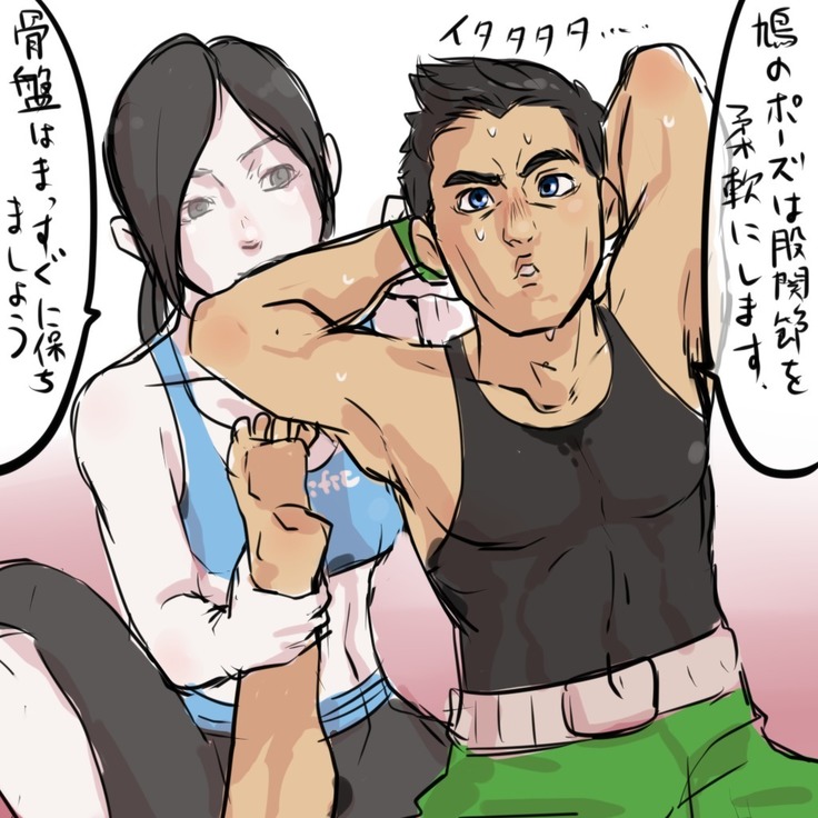 Wiifitトレーナーとリトルマックくん