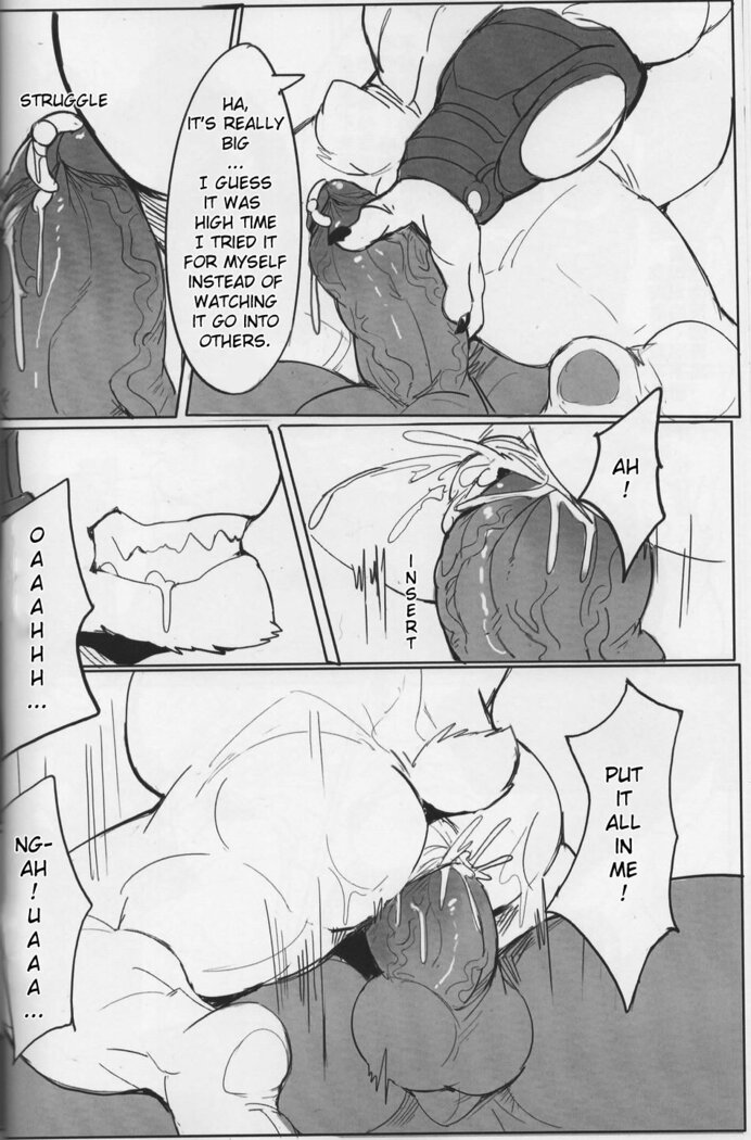 Hunter's Dead End 4