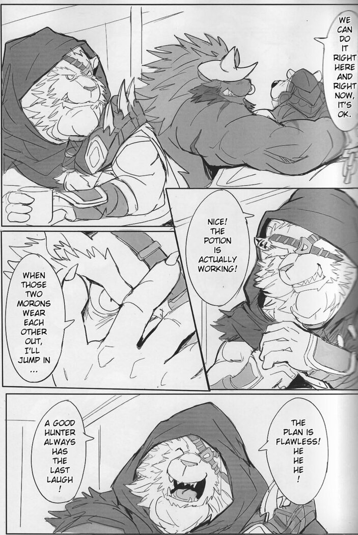 Hunter's Dead End 4