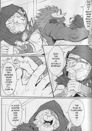 Image 13102930