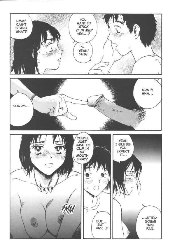 Sekkusufiresu 01