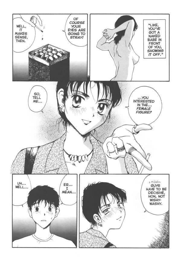Sekkusufiresu 01