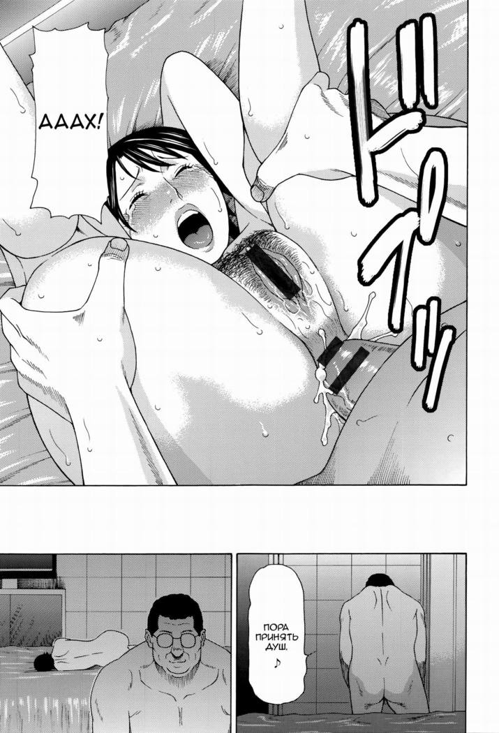 Mumyou no Uzu