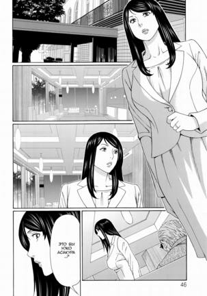 Mumyou no Uzu Page #45