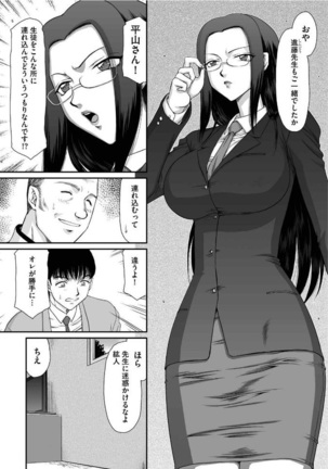 Image 4408443