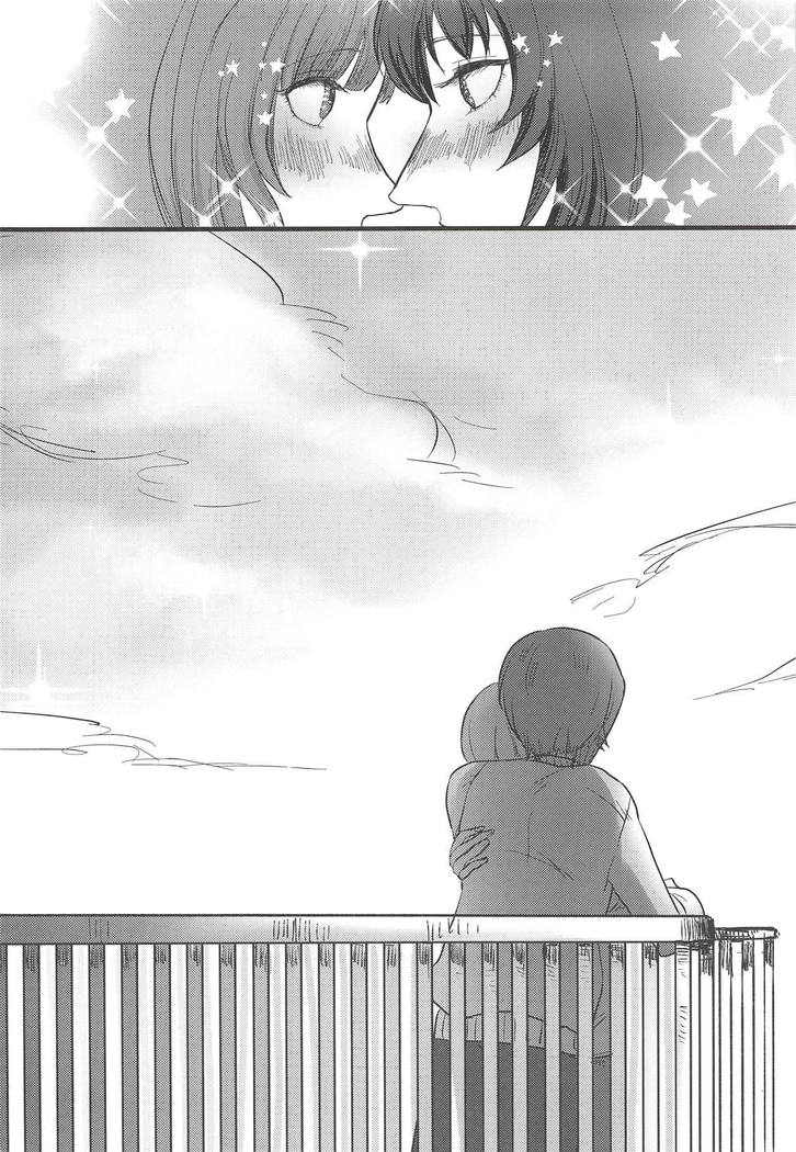 Itooshiki Waga Imo yo