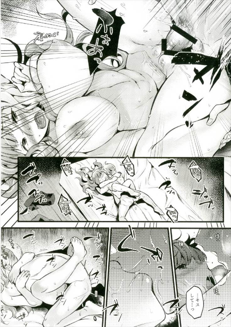 Chorosugindaro☆