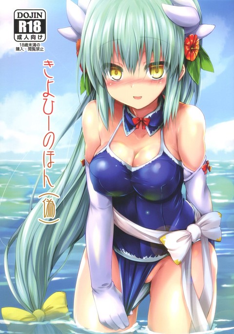 Image 7078893