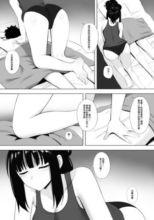 Image 10145566