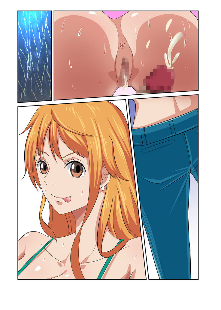 Dorobouneko no Douzou no Mae de