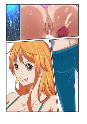 Dorobouneko no Douzou no Mae de Page #44