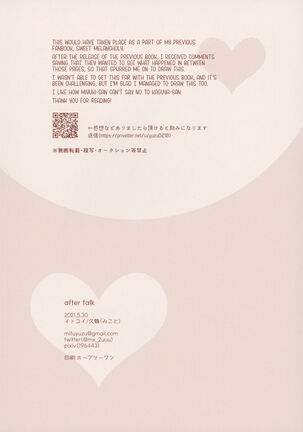 after talk Page #20
