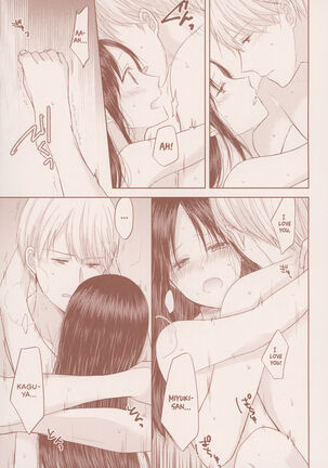 after talk Page #13