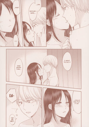 after talk Page #16