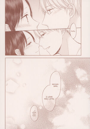 after talk Page #18