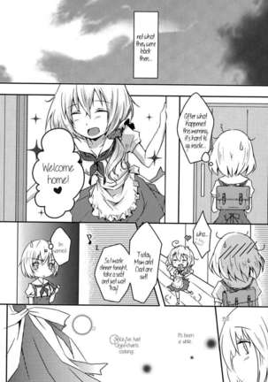 Together with My Big Sister - Page 4