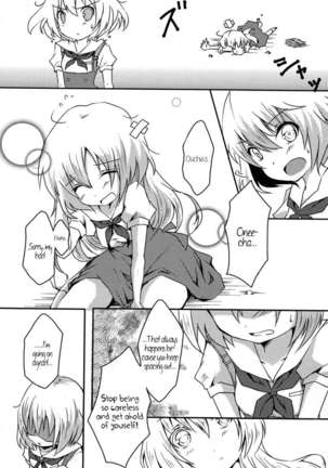 Together with My Big Sister - Page 2